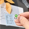 TIMESWIND奢華S925銀天然A貨翡翠陽(yáng)綠大蛋面戒指玉石女士開(kāi)口指環(huán)帶證書(shū) 綠色 開(kāi)口 曬單實(shí)拍圖