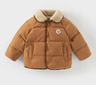 戴維貝拉（DAVE＆BELLA）冬季新款白鴨絨寶寶外套洋氣男童上衣兒童衣服小童羽絨服童裝 焦糖色【DB4242511】 100 cm（建議身高90-100cm） 曬單實(shí)拍圖