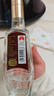 尖莊白酒濃香型 糧食釀造高度口糧酒水 四川名酒節日送禮婚喜宴請 52度 500mL 1瓶 榮光尖莊試飲裝 曬單實(shí)拍圖