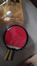 紅雙喜SH橫直對拍01初學(xué)者訓練比賽乒乓球拍橫直套裝+乒乓球 曬單實(shí)拍圖