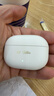iKF Ultra圈鐵降噪真無(wú)線(xiàn)藍牙耳機LDAC高音質(zhì)ANC主動(dòng)降噪入耳式藍牙耳機發(fā)燒超長(cháng)續航26年新款云巖白 曬單實(shí)拍圖