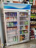 澳柯瑪（AUCMA）展示柜冷藏保鮮柜 雙門(mén)三門(mén)立式冰柜飲料柜 商用冷柜風(fēng)直冷麻辣燙超市便利店蔬菜水果啤酒酒水柜 1.2米 955升雙門(mén)風(fēng)循環(huán) LSC-960TXC 曬單實(shí)拍圖
