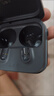 籟特易耳【旗艦新品】星環(huán)2藍牙耳機入耳式主動(dòng)降噪真無(wú)線(xiàn)耳機藍牙6.0學(xué)生游戲音樂(lè )運動(dòng)HiFi音質(zhì)長(cháng)續航 午夜色 【降噪新升級】雙設備連接 曬單實(shí)拍圖