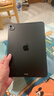 Apple/蘋(píng)果 iPad Pro11英寸 M5芯片 2025年新款平板電腦 256G WLAN版 深空黑色 曬單實(shí)拍圖