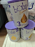 Bubs澳洲進(jìn)口貝臻A2 β-酪蛋白含DHA益生菌葉黃素牛奶粉嬰幼兒寶寶 3段3罐【官方授權】 效期27年3月 曬單實(shí)拍圖