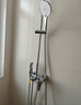 九牧（JOMOO）花灑一鍵啟停鎖溫鎖流巨幕自潔頂噴記憶精靈淋浴器36671-783/1B-1 曬單實(shí)拍圖