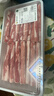 國產(chǎn)原切肥牛卷1kg 曬單實(shí)拍圖