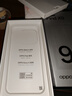 OPPO Find X9 12GB+256GB 霜白 4K超清實(shí)況照片 天璣9500 拍照旗艦智能手機 國家補貼 【孫穎莎同款】 曬單實(shí)拍圖
