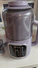 大宇（DAEWOO）破壁機家用豆漿機 1L微壓2-3人食全自動(dòng)輕音五谷雜糧免煮免手洗榨汁料理輔食機 紫色SM09 曬單實(shí)拍圖