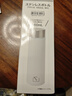 NITORI宜得利家居 保溫杯男女士不銹鋼車(chē)載便攜保冷口袋水杯 白色 160ml 曬單實(shí)拍圖