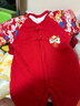 優(yōu)奇新生嬰兒衣服寶寶滿(mǎn)月秋冬加厚連體衣百天周歲拜新年喜慶棉服哈衣 曬單實(shí)拍圖