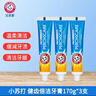 艾禾美（ARM&HAMMER） 美國原裝進(jìn)口艾禾美小蘇打含氟牙膏 潔白牙齒深層清潔健康牙齦 健齒倍潔170g*3支 曬單實(shí)拍圖