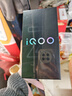 vivo iQOO Z10 Turbo Pro 12GB+512GB 云海白 國家補貼 第四代驍龍8s 120W超快閃充 手機【移動(dòng)補貼】 曬單實(shí)拍圖