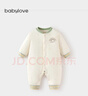 babylove【彩虹全能衣】嬰兒連體衣秋冬寶寶恒溫薄夾棉羊毛保暖哈衣爬服 曬單實(shí)拍圖
