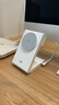 W&P適用蘋(píng)果無(wú)線(xiàn)充電器三合一磁吸折疊快充便攜支架底座iphone17/16/15手機耳機apple iwatch手表wp 曬單實(shí)拍圖