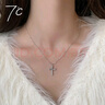 七度（SEVEN DEGREE）S925銀項鏈女十字吊墜不規則紋理鎖骨鏈氣質(zhì)高級感生日禮物送女友 曬單實(shí)拍圖