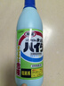 花王（KAO）漂白劑白色衣物600ml 漂白水洗白神器去黃增白去污漬白衣服還原劑 曬單實(shí)拍圖