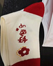 貓人【本命年騏驥紅襪】女士襪子女喜慶印花中筒襪結婚大紅色棉襪6雙 曬單實(shí)拍圖