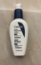 適樂(lè )膚（CeraVe）煙酰胺修護PM乳60ml（保濕補水提亮舒緩乳液敏感肌男士女士禮物) 曬單實(shí)拍圖