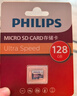 飛利浦（PHILIPS）128GB TF(MicroSD)大疆pocket3內存卡A2 4K V30 U3行車(chē)記錄儀運動(dòng)相機無(wú)人機監控存儲卡 讀160MB/s 曬單實(shí)拍圖