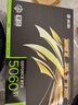 影馳GeForce RTX 5060 Ti 星曜金屬大師圣刃 DLSS 4 三角洲行動(dòng)游戲設計視頻渲染AI繪圖臺式機電腦顯卡 RTX5060Ti魔刃MAX OC 16G 曬單實(shí)拍圖