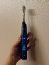 飛利浦（PHILIPS）【肖戰推薦】聲波電動(dòng)牙刷鉆石9系年貨節禮物情人節情侶款送男生女友 去除99.9%牙漬HX9911/62藍色 曬單實(shí)拍圖
