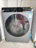 米家小米洗衣機全自動(dòng)家用滾筒帶烘干洗烘一體12公斤超大容量1.2超高洗凈比 超薄嵌入一級能效國家補貼 曬單實(shí)拍圖