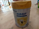 佳貝艾特（Kabrita）向揚倍護乳鐵蛋白兒童配方羊奶粉4段700克（3歲以上）生羊乳0添加 曬單實(shí)拍圖