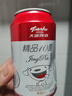 天湖啤酒精品10度330ml*24聽(tīng)經(jīng)典拉格年貨自營(yíng)整箱裝  店鋪爆款  曬單實(shí)拍圖
