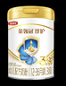 伊利金領(lǐng)冠珍護【三代OPO好吸收】幼兒A2β-酪蛋白奶粉3段(1-3歲)900g 曬單實(shí)拍圖