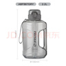 樂(lè )扣樂(lè )扣（LOCK&LOCK）小水庫大容量塑料運動(dòng)水杯戶(hù)外冷水壺刻度把手男女杯子2.2L灰色 曬單實(shí)拍圖
