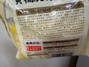 雀巢（Nestle）能恩全護適度水解6HMO嬰幼兒奶粉2段800g/罐6-12個(gè)月低敏免疫力 曬單實(shí)拍圖