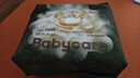 babycare金山茶花紙尿褲嘗鮮裝NB碼22片(<5kg)新生兒花苞新生柔嬰兒尿不濕 曬單實(shí)拍圖