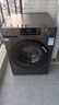 海爾初色 全自動(dòng)滾筒洗衣機10KG 一級能效 出租房家用 家電國家補貼以舊換新京東自營(yíng) EG10039PLUS 曬單實(shí)拍圖