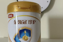 伊利金領(lǐng)冠珍護【三代OPO】A2β-酪蛋白奶粉2段(6-12月)900g*6整箱裝 曬單實(shí)拍圖