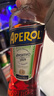 阿佩羅（APEROL）名企嚴選 阿佩羅 APEROL SPRITZ利口酒力嬌酒 原瓶進(jìn)口洋酒烈酒 700ml 曬單實(shí)拍圖