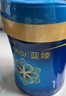 美贊臣藍臻 1段奶粉 嬰兒配方奶粉（0-6月）820g*1罐 實(shí)證乳鐵蛋白 曬單實(shí)拍圖