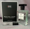IDX大吉嶺茶古龍男女士香水持久淡香木質(zhì)香調香氛新年禮物50ml 曬單實(shí)拍圖