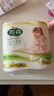 雨森（YUSEN）卷紙母嬰6層加厚柔韌親膚婦嬰適用 無(wú)芯廁所經(jīng)期適用 6層 125g/卷*2卷 【250g】 曬單實(shí)拍圖