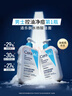 適樂(lè )膚（CeraVe）【油痘肌救星】水楊酸洗面奶473ml（男女士控油祛痘去黑頭禮物） 曬單實(shí)拍圖