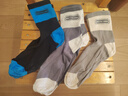 棉十三襪子男士新疆棉10A抗菌防臭中筒襪秋冬季透氣運動(dòng)風(fēng)潮長(cháng)筒襪8雙 曬單實(shí)拍圖