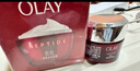 玉蘭油（OLAY）大紅瓶面霜50g抗皺緊致抗衰老女士保濕面霜新年禮物送女友 曬單實(shí)拍圖