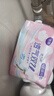 潔婷衛生巾櫻花極薄日夜組合國產(chǎn)衛生巾透氣棉柔防漏姨媽巾整箱批發(fā) 棉柔夜用290mm 99片 曬單實(shí)拍圖
