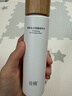 谷雨第三代雪肌美白水乳霜套裝去黃提亮補水保濕化妝品生日新年禮物 曬單實(shí)拍圖
