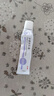 麗點(diǎn)肝素鈉乳膏5000單位淡化黑眼圈熊貓眼 角化型濕疹干燥粗糙防裂凍瘡膏甘油保濕滋潤 抗炎消腫皮膚用藥 曬單實(shí)拍圖