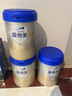 愛(ài)他美（Aptamil）卓傲嬰兒配方奶粉1段（0—6月齡）800g*1罐  愛(ài)他美卓傲 曬單實(shí)拍圖