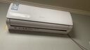 志高空調 大1匹/1.5匹2P新能效省電變頻空調 家用壁掛式空調 特價(jià)空調 以舊換新 1匹 冷暖定頻五級10平方 曬單實(shí)拍圖