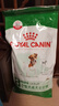 皇家狗糧 成犬狗糧 犬糧 寵物小型犬 PR27 全價(jià)犬糧≥10月2KG 曬單實(shí)拍圖