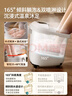 飛利浦（PHILIPS）泡腳桶躺泡免洗電動(dòng)按摩足浴盆UV殺菌小白桶智能恒溫加熱軟膠泡腳盆3222F 新年禮物實(shí)用生日禮物 曬單實(shí)拍圖