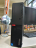 聯(lián)想（Lenovo）ThinkCentre K70 商用辦公高性能臺式電腦主機(酷睿14代i5-14500 16G DDR5 512G+2TB HDD)23.8英寸 曬單實(shí)拍圖